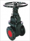 isi-marked-valves-suppliers-in-kolkata